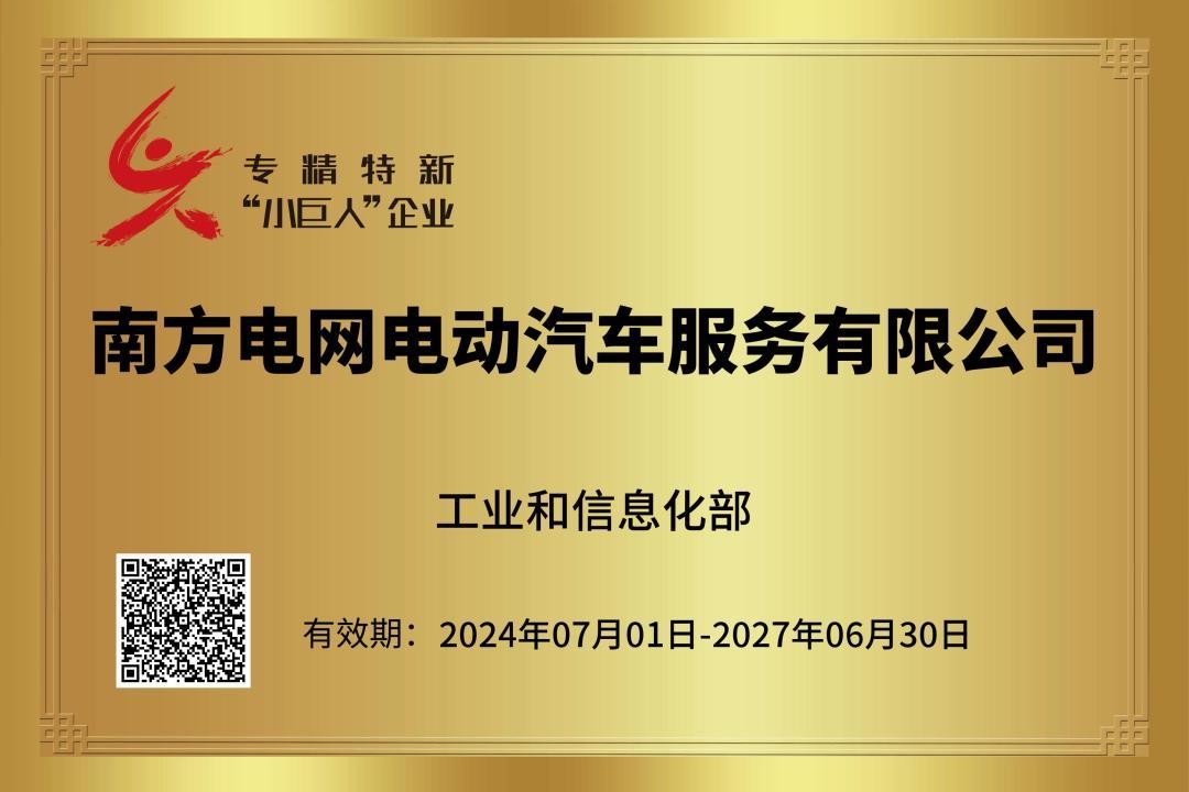 图片38.jpg