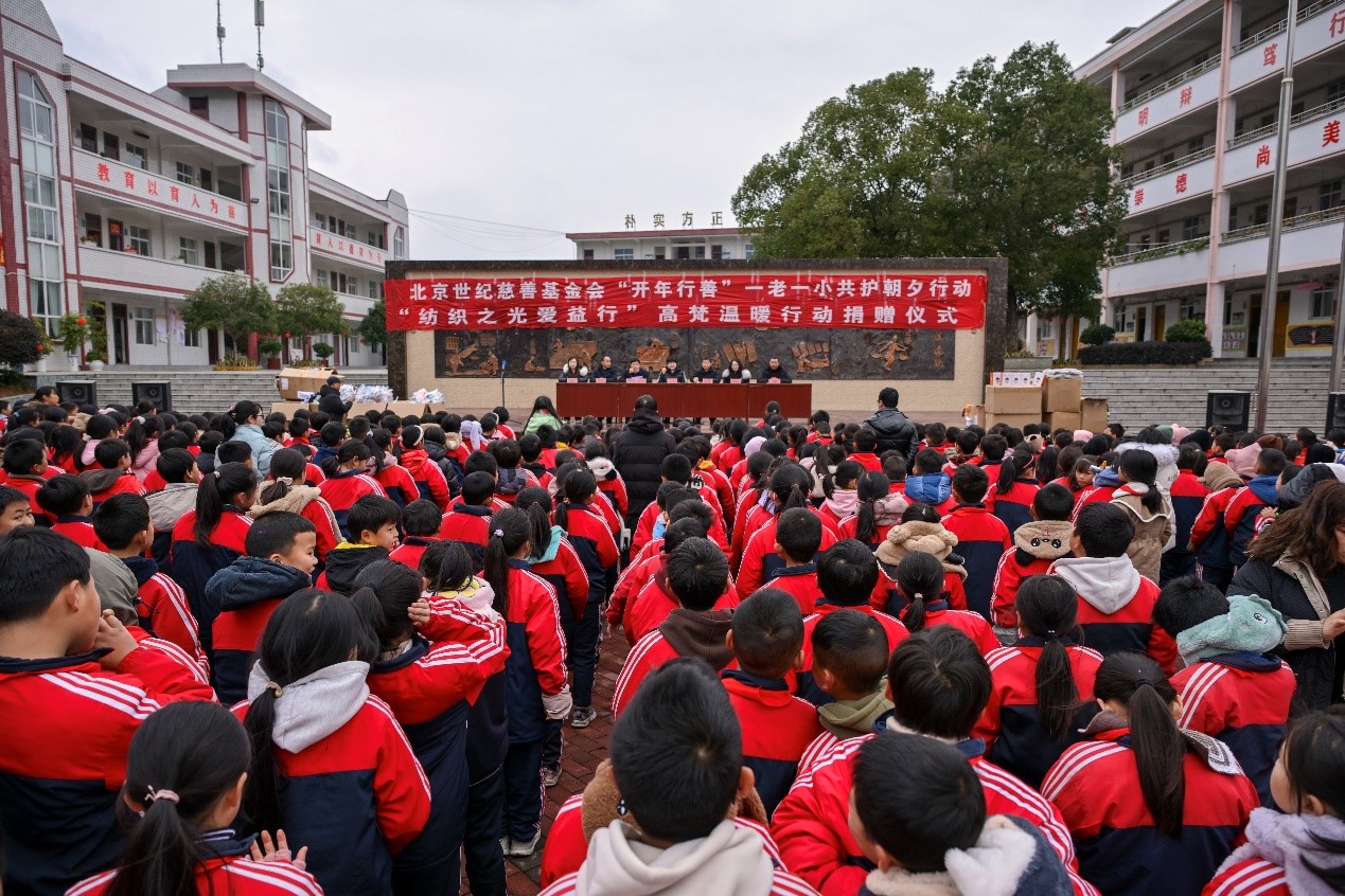 图片3.jpg