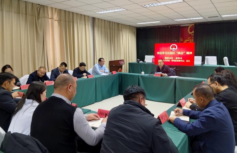 微信图片_20250126110641_副本(1).jpg