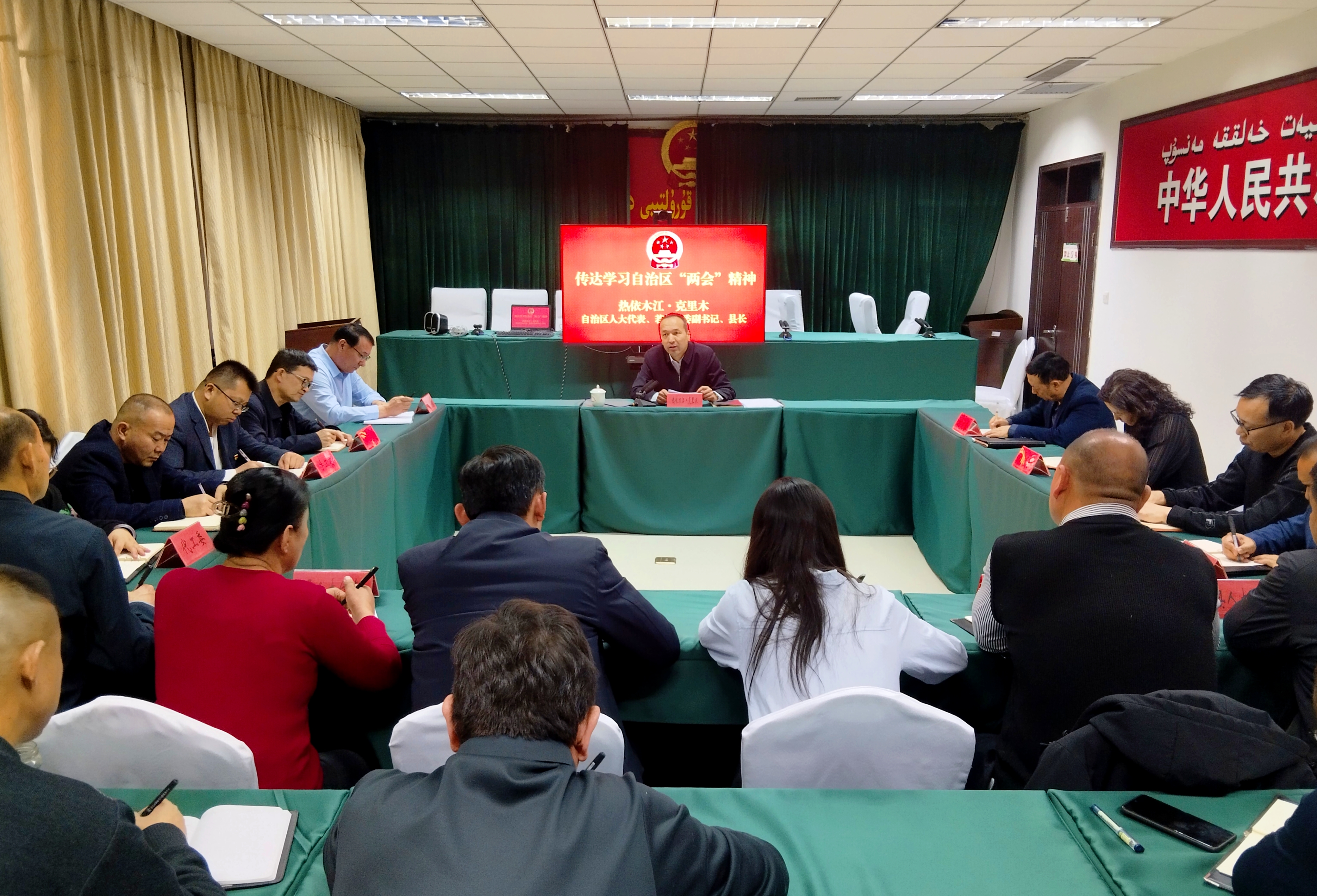 微信图片_20250126110904_副本(1).jpg