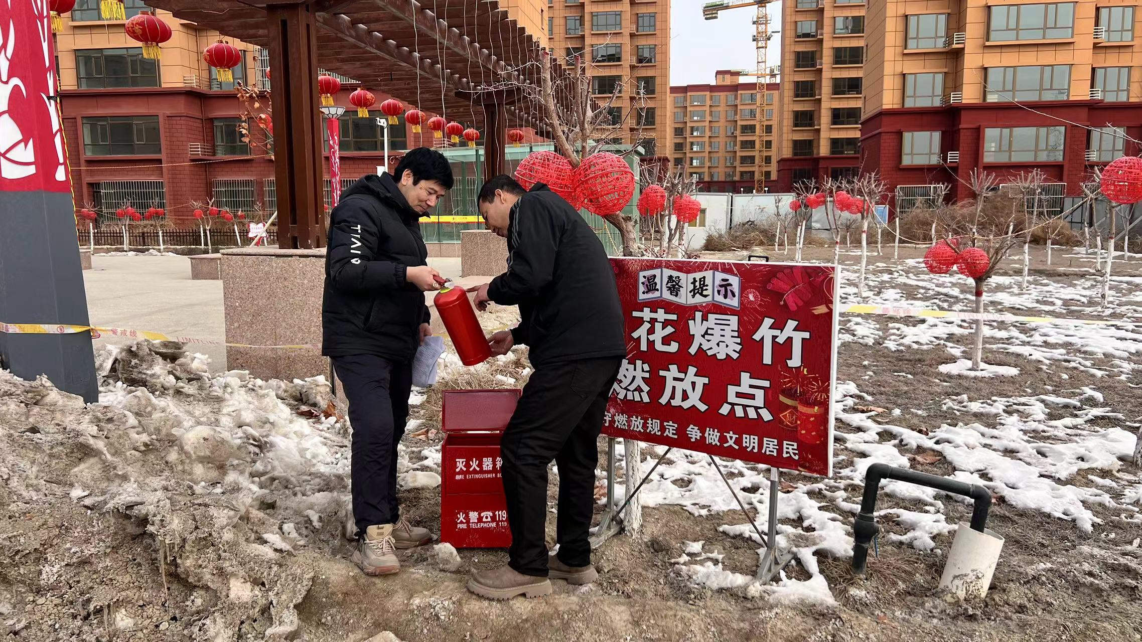 春节期间县住建局干部轮流值班，对辖区内建筑施工工地、城镇燃气企业、自建房安全管理、物业小区等重点场所全面开展安全生产大检查.jpg
