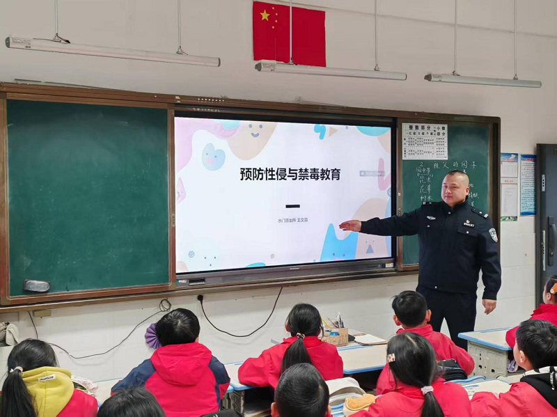 67b6a4c889cec.png