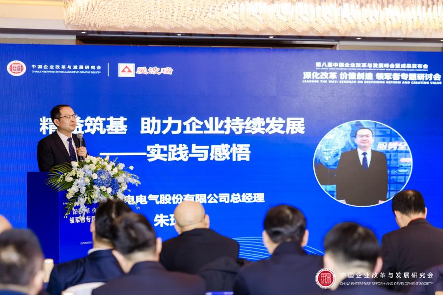 https://img2.danews.cc/upload/images/20250224/2a1d0cbfd5715072011b3cd89e6c9061.jpg