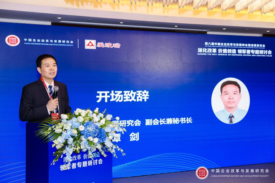 https://img2.danews.cc/upload/images/20250224/e4c8fa07329afddc5c19ba99799e7f5f.jpg