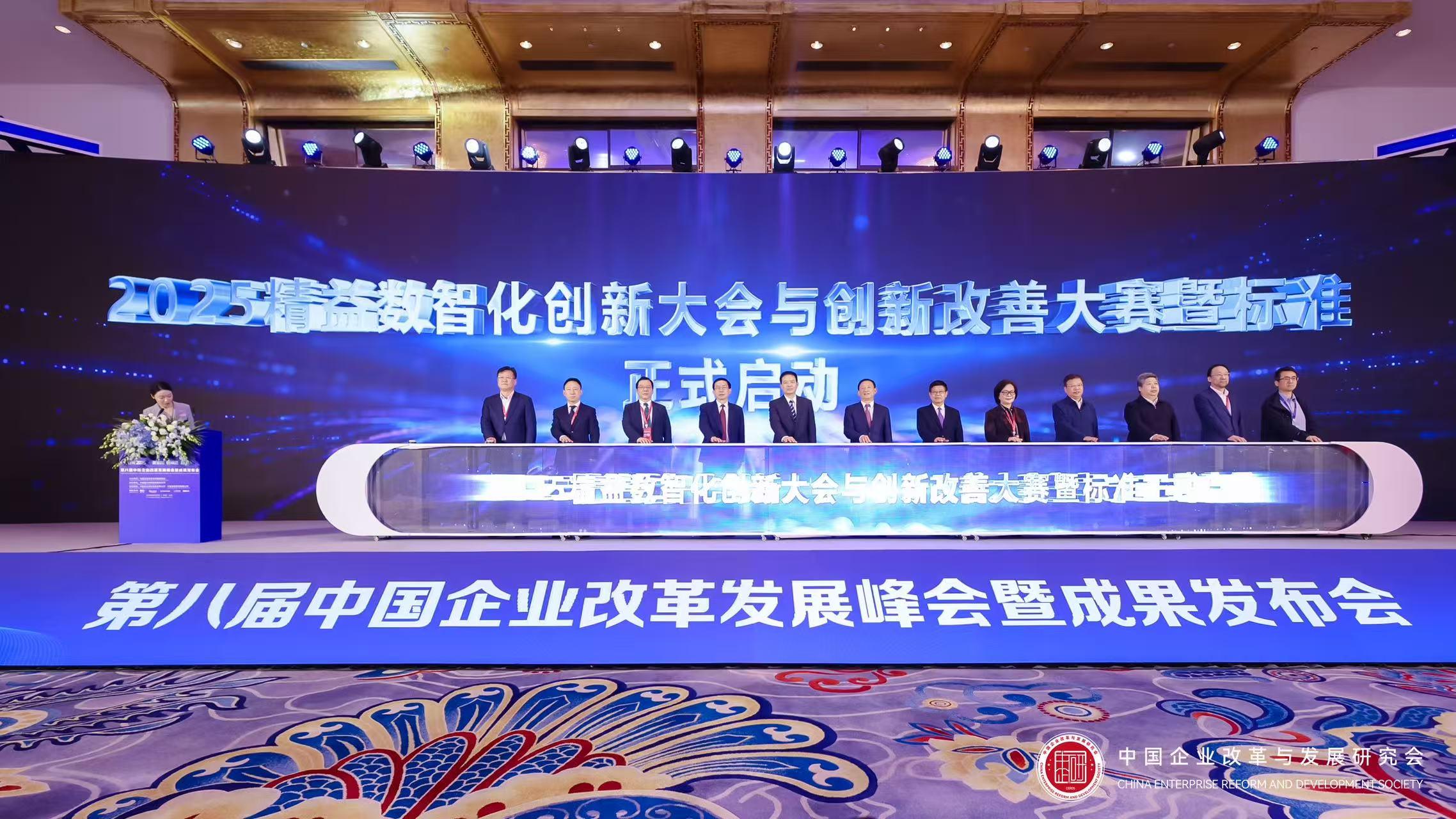 https://img2.danews.cc/upload/images/20250224/e65917fc53dcaac31cbde3d36ca69f2e.jpg
