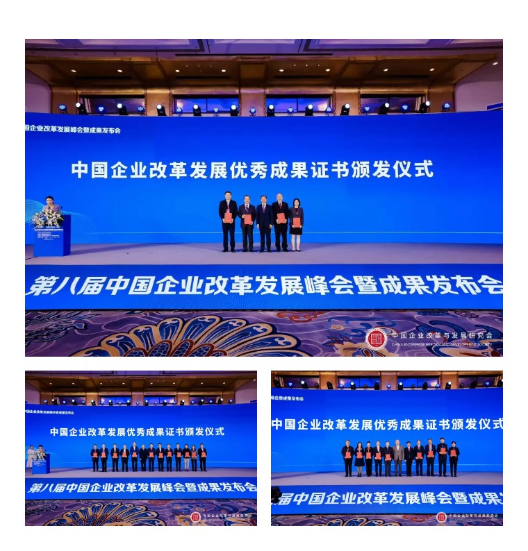 https://img2.danews.cc/upload/images/20250224/23891847d1a2cbb9f573924b437fcc2c.jpg