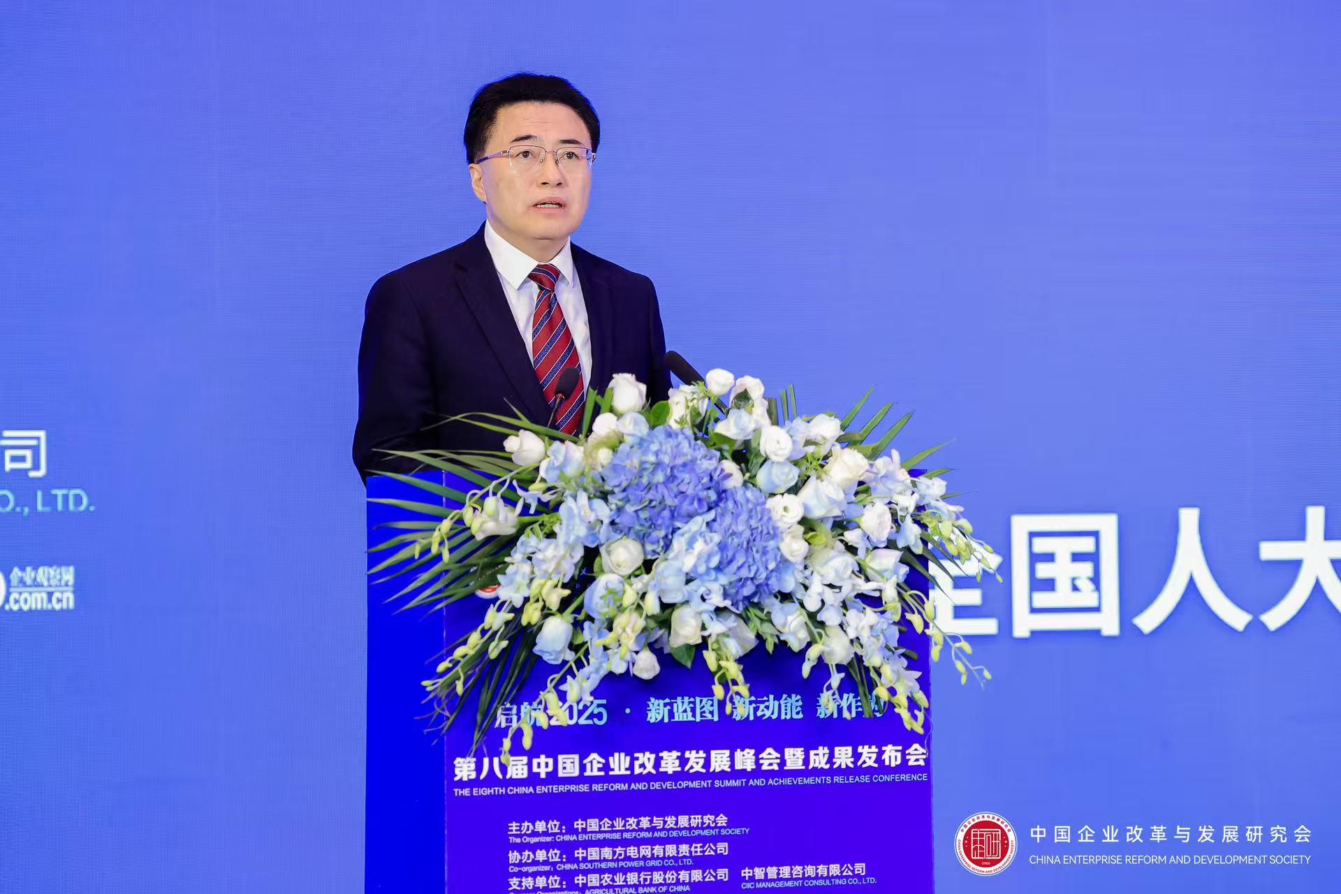 https://img2.danews.cc/upload/images/20250224/0613f7b1c719092f536a80e1dfa3b066.jpg
