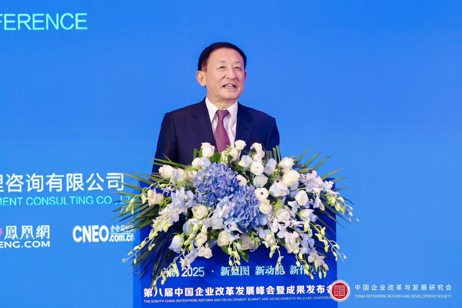 https://img2.danews.cc/upload/images/20250224/d33ba6385005ed32bd4a26274afc7589.jpg