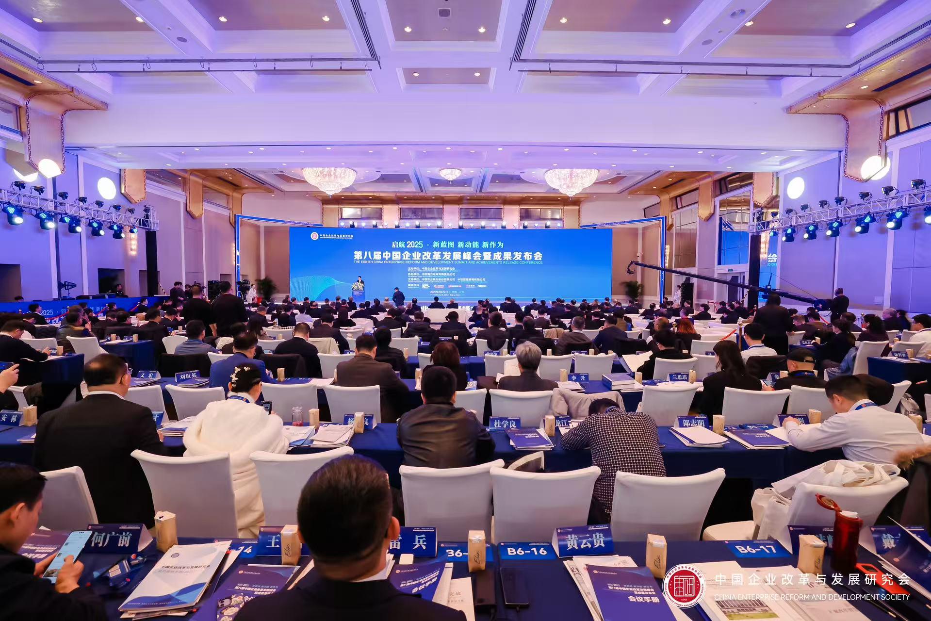 https://img2.danews.cc/upload/images/20250224/01a77cae3be1b20f2595949b37648683.jpg
