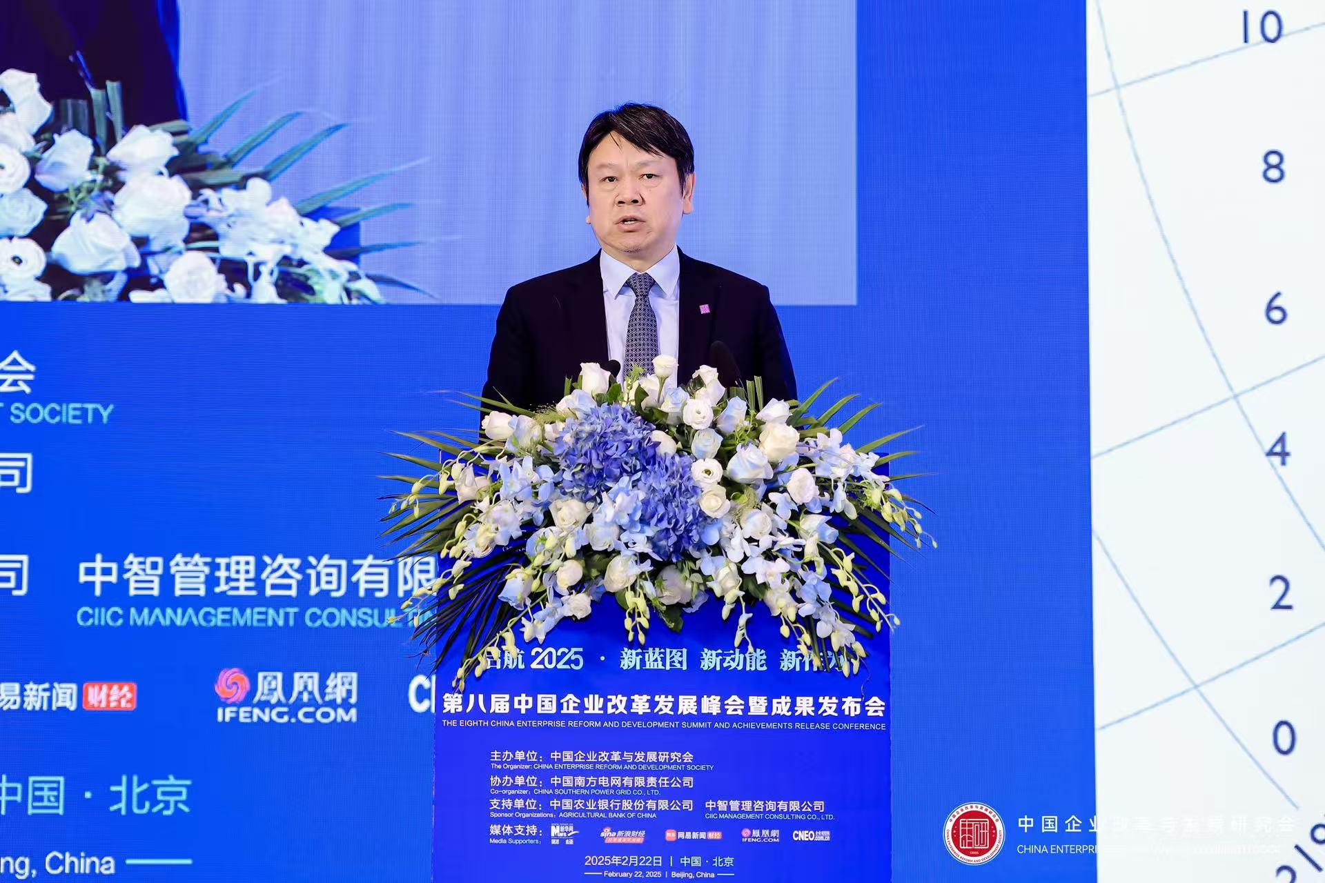 https://img2.danews.cc/upload/images/20250224/df69d8d4963c10ce1f23b61e25c93d70.jpg