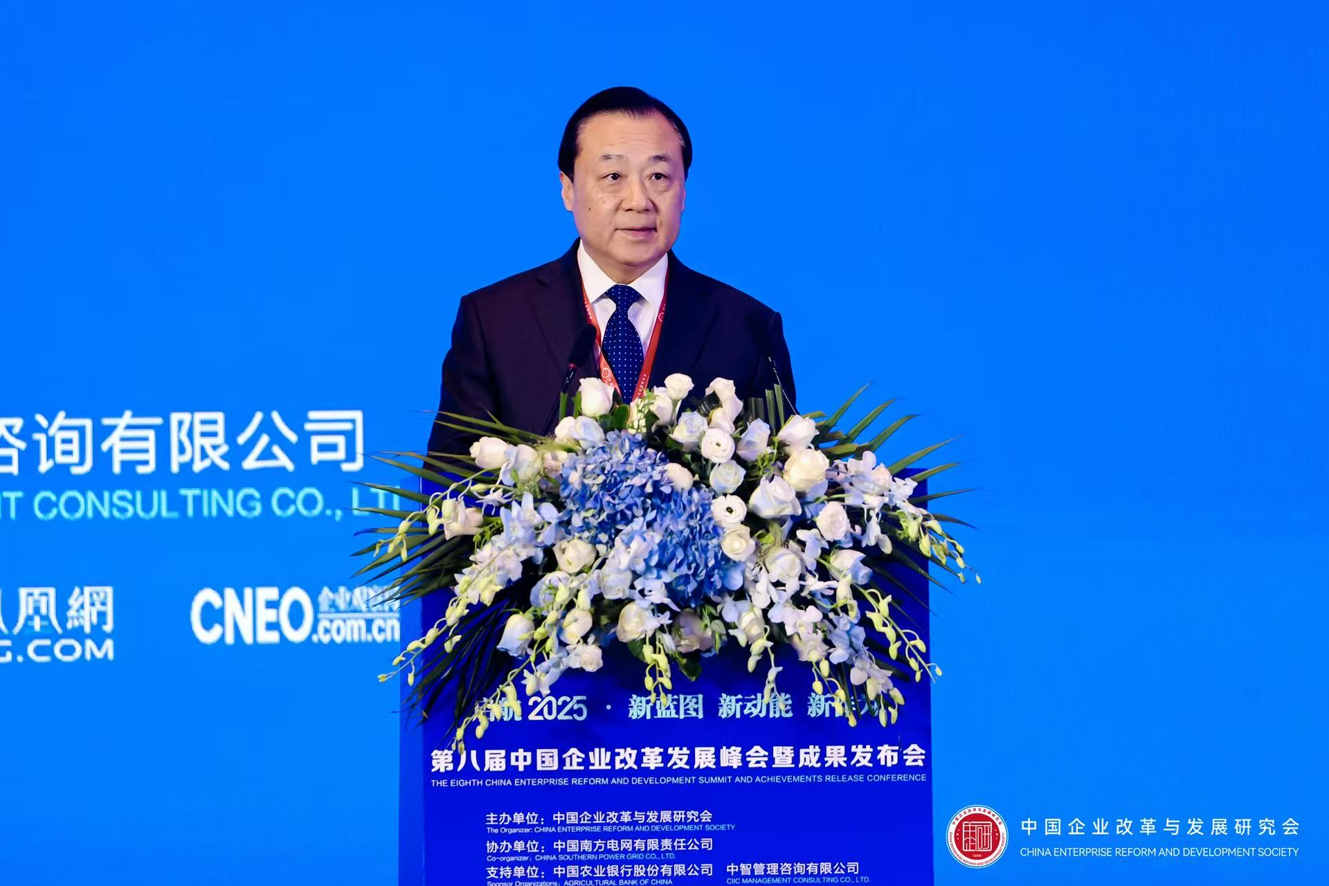 https://img2.danews.cc/upload/images/20250224/2d2d5ea295224574058e21f9f480a6e6.jpg