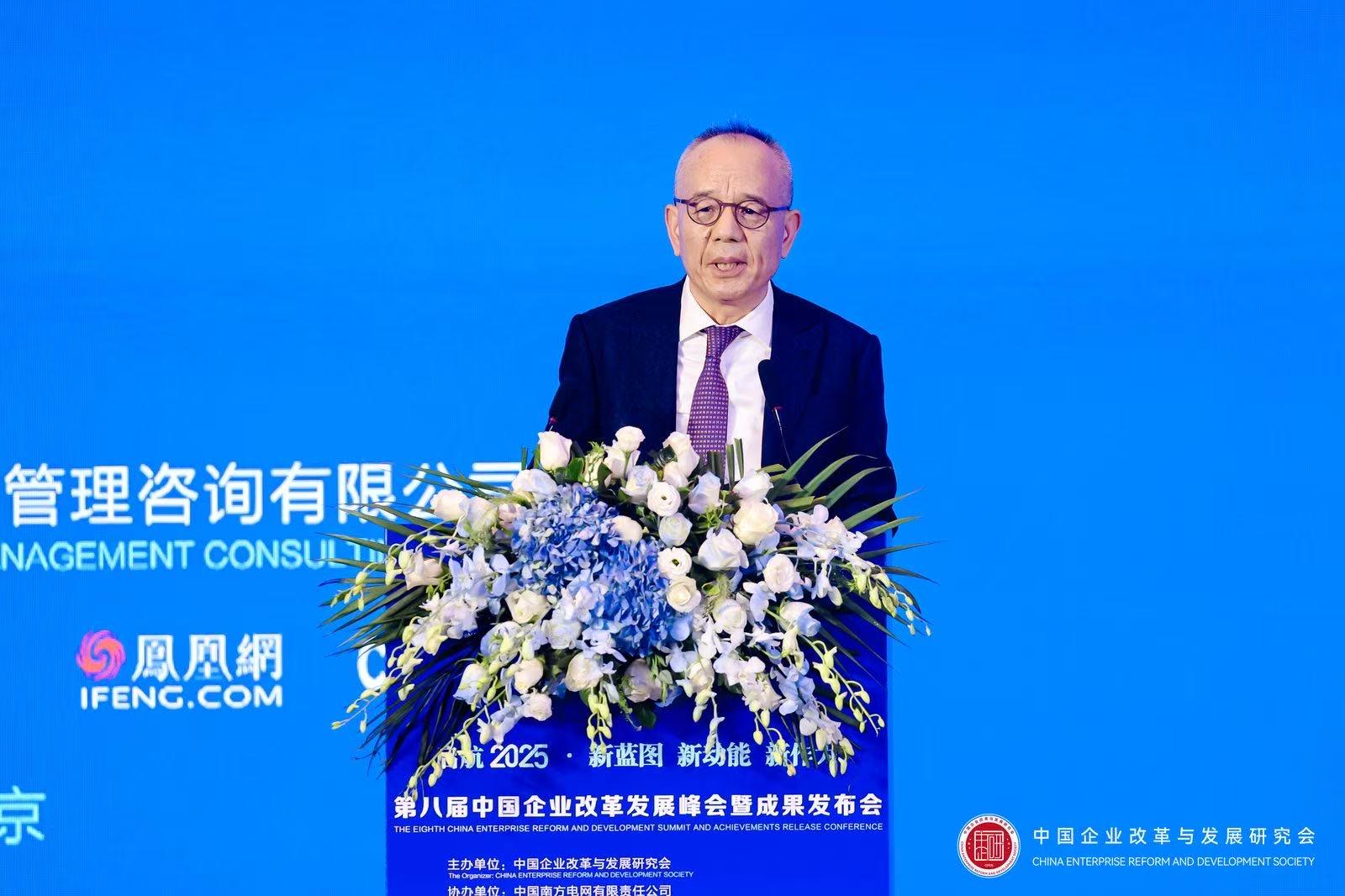 https://img2.danews.cc/upload/images/20250224/403618919986f0edb3b78afc89342e17.jpg