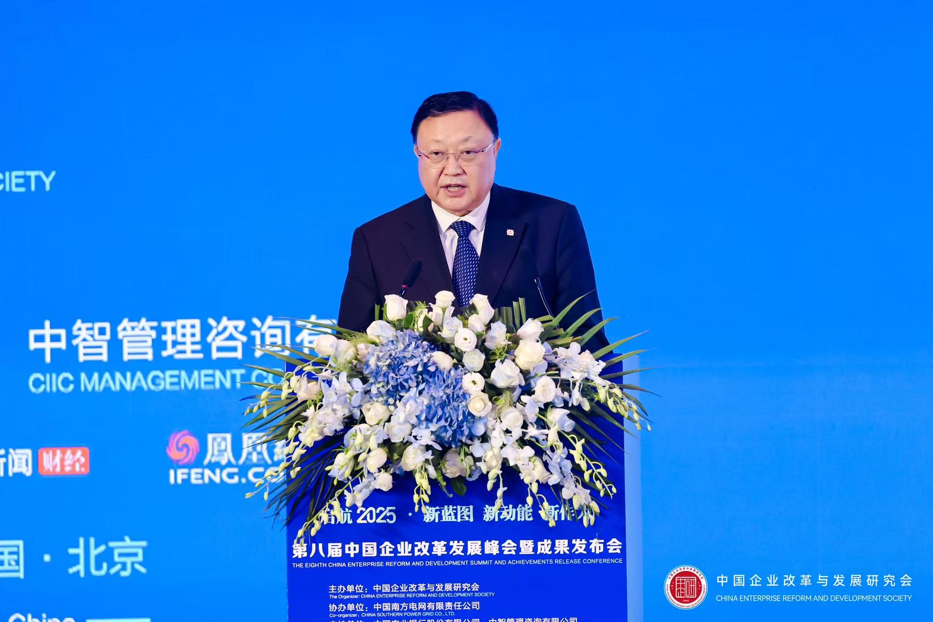 https://img2.danews.cc/upload/images/20250224/543bd070dc564c746a8742ff830ea3b8.jpg