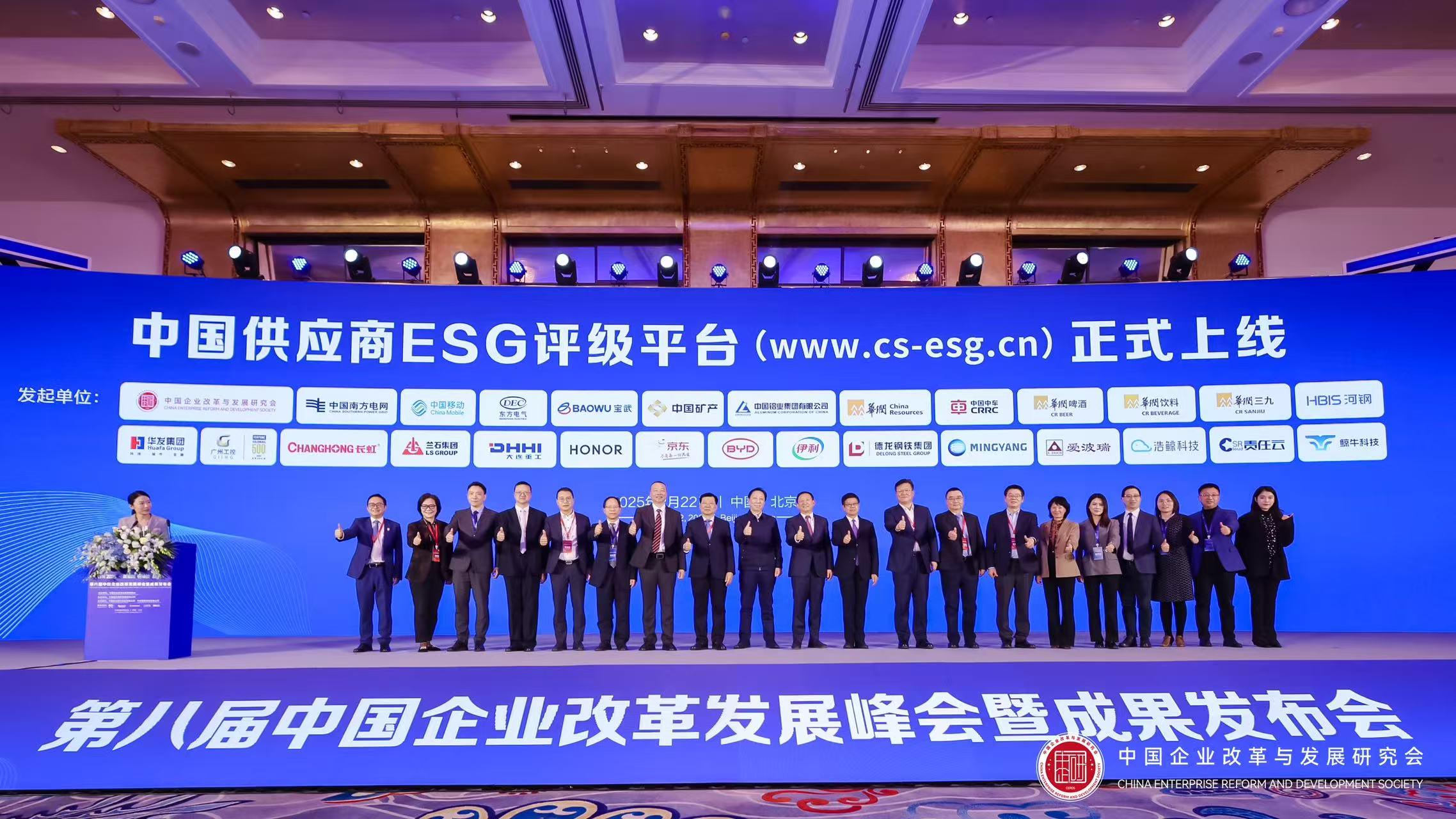 https://img2.danews.cc/upload/images/20250224/c3b3f9196631a50edf302178bd6afc2f.jpg
