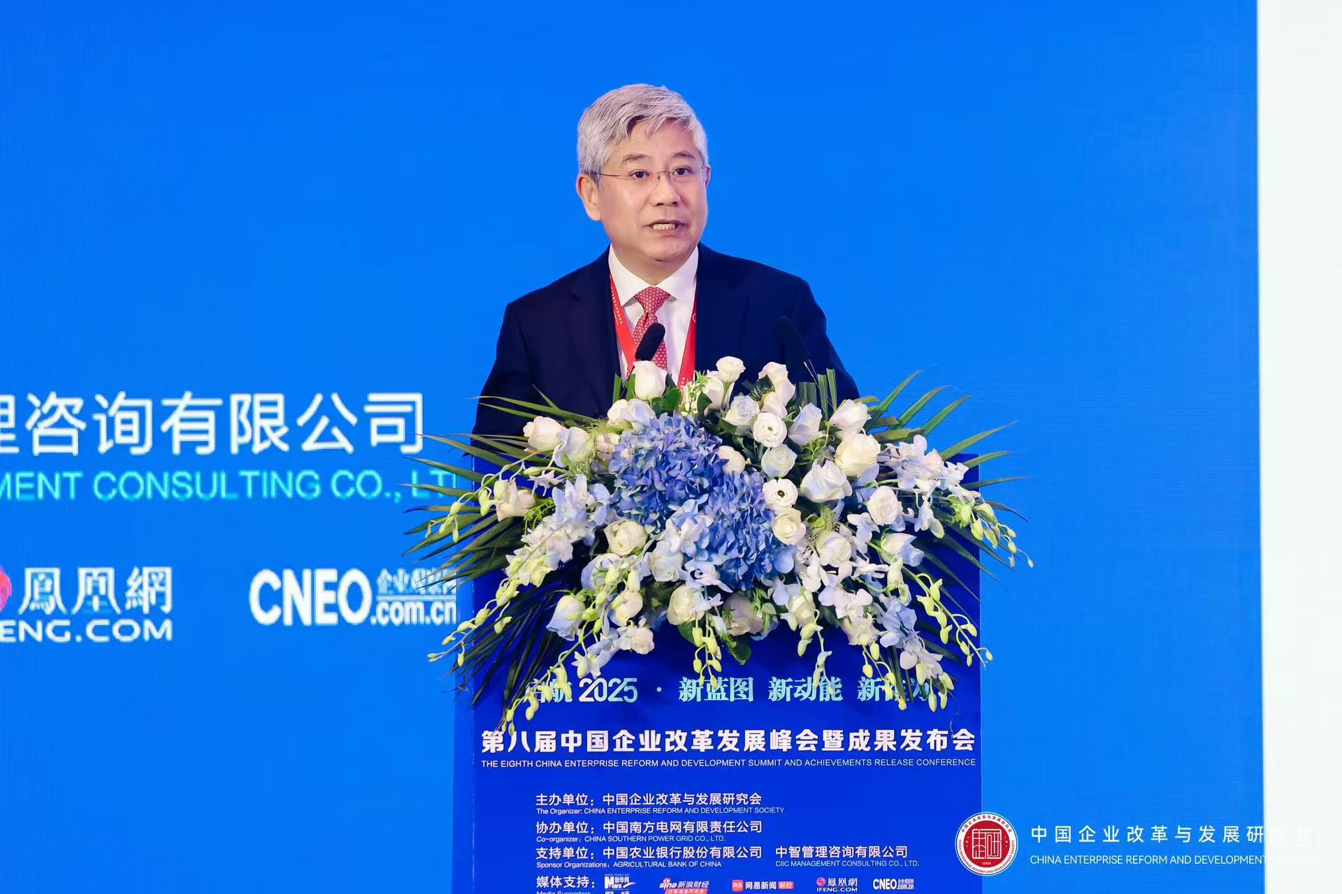 https://img2.danews.cc/upload/images/20250224/bf9378a54bc727f0b32e4b767ed43d60.jpg
