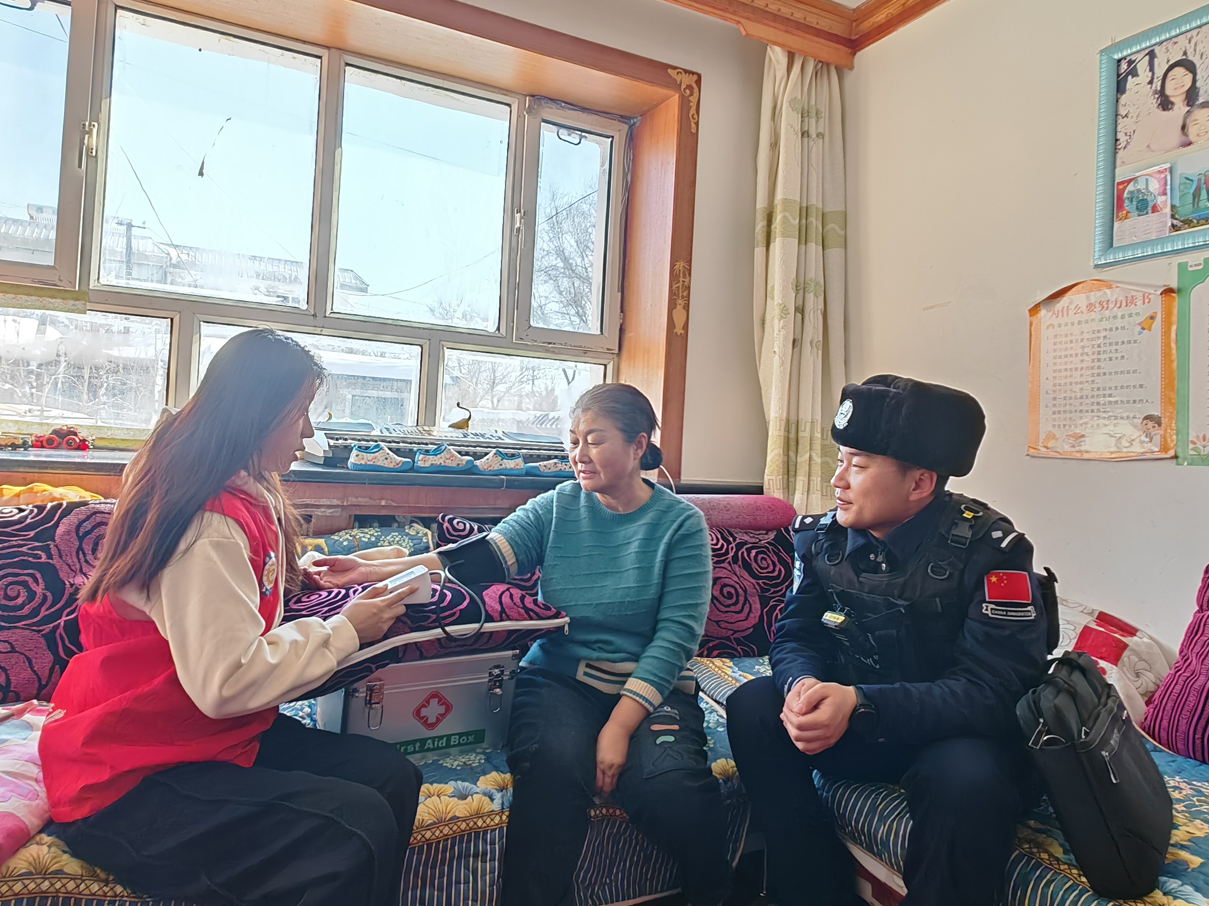 微信图片_20250327184031.jpg