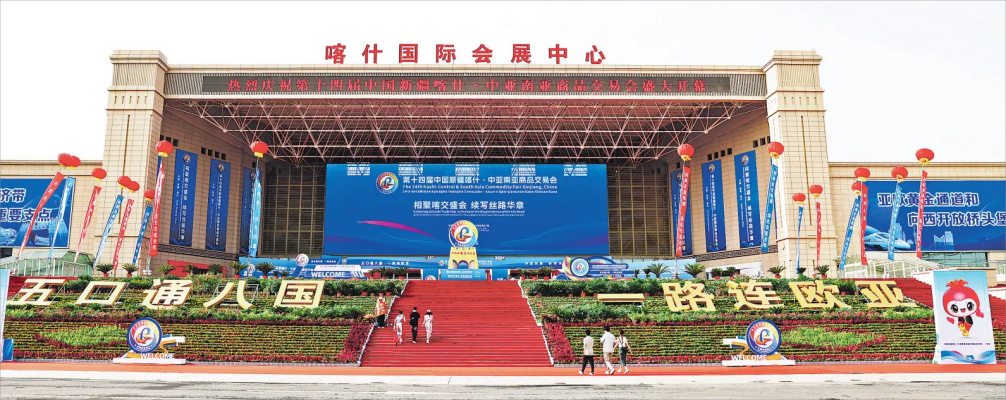 微信图片_20250410181037(1).png