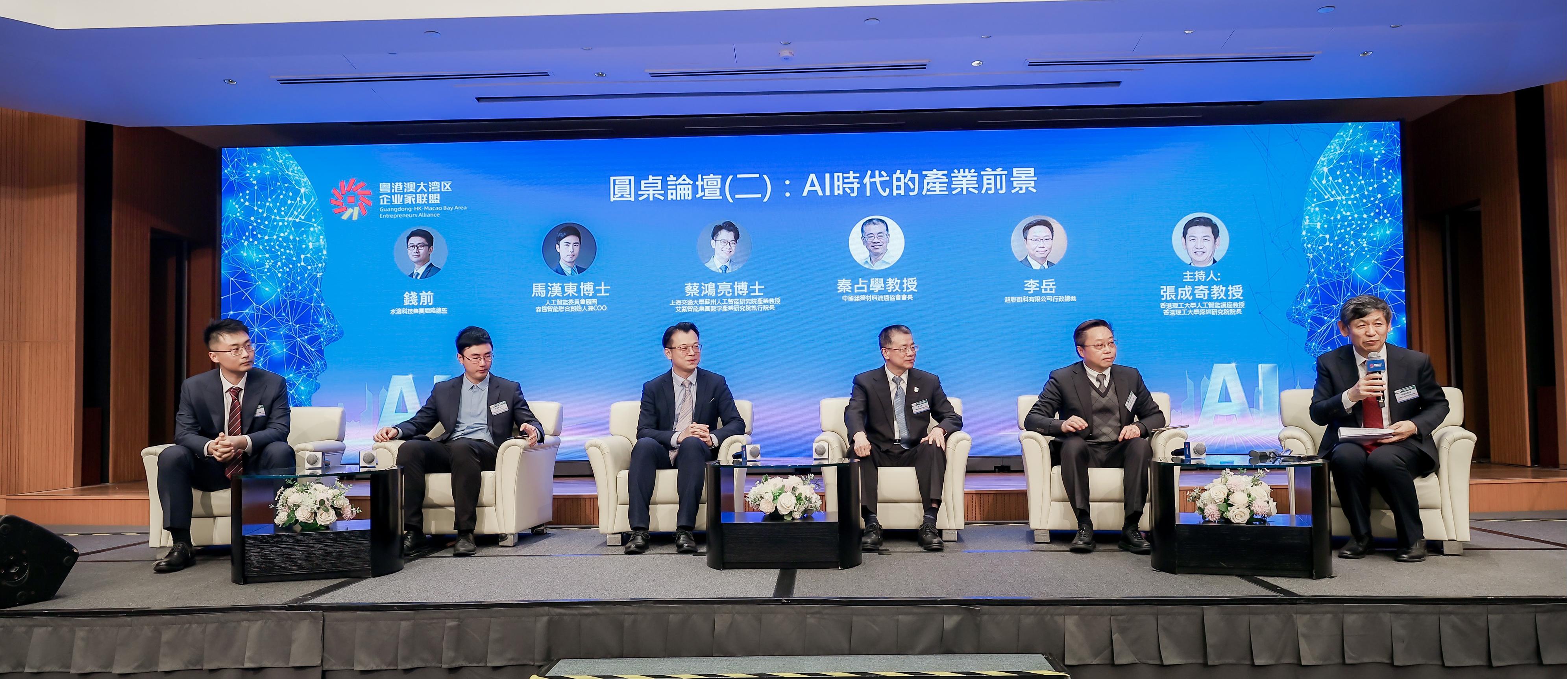 微信图片_20250401003411.jpg