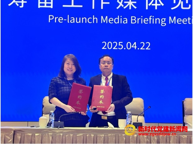 微信截图_20250423214801.png