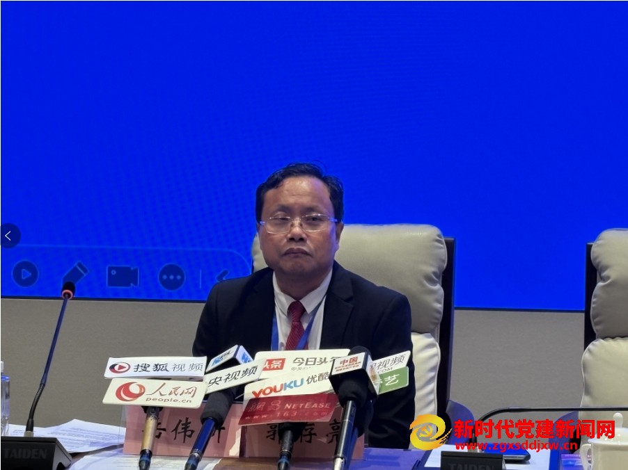 微信截图_20250424082431.png