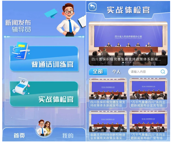 图片13.png
