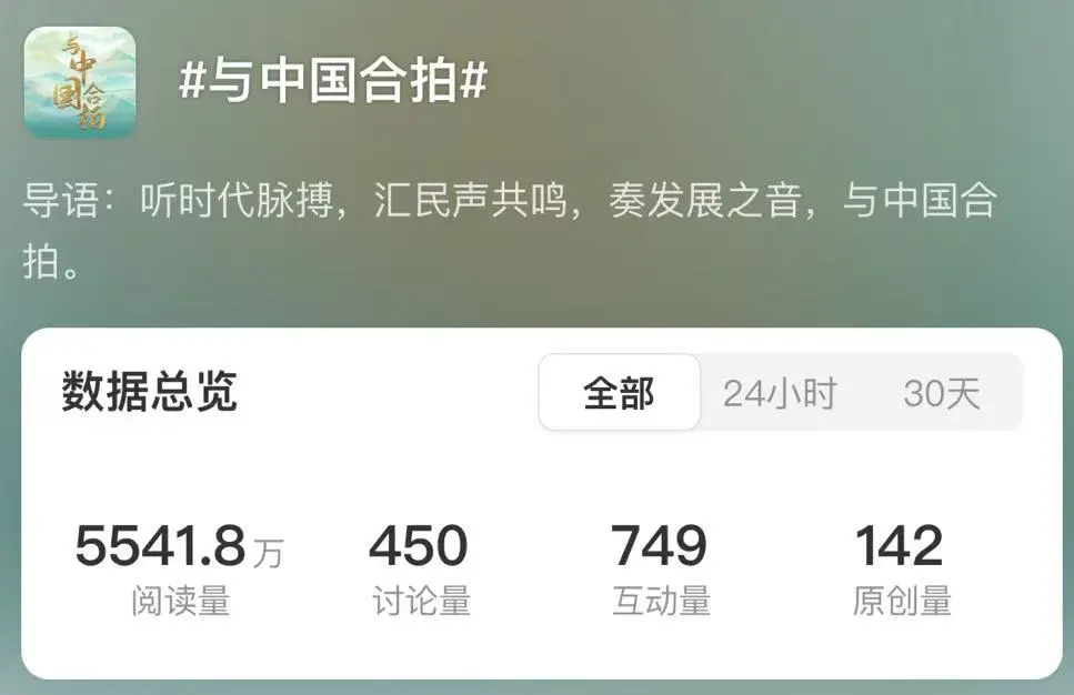 图片8.png