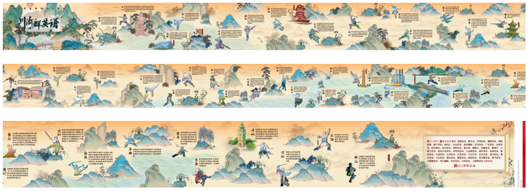 图片7.png