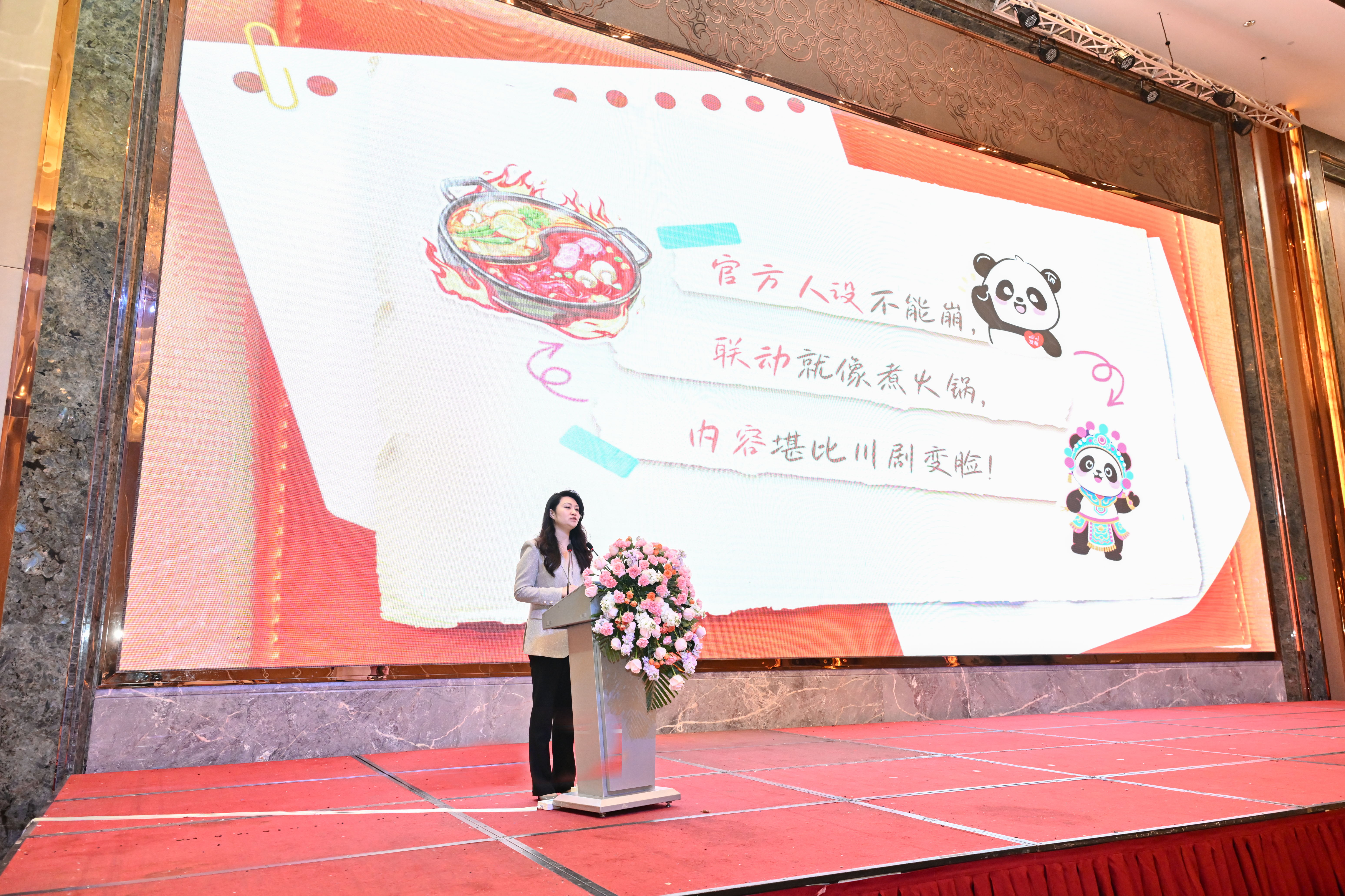 图片16.jpg