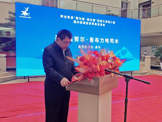 微信图片_20250601172655_170(1).jpg