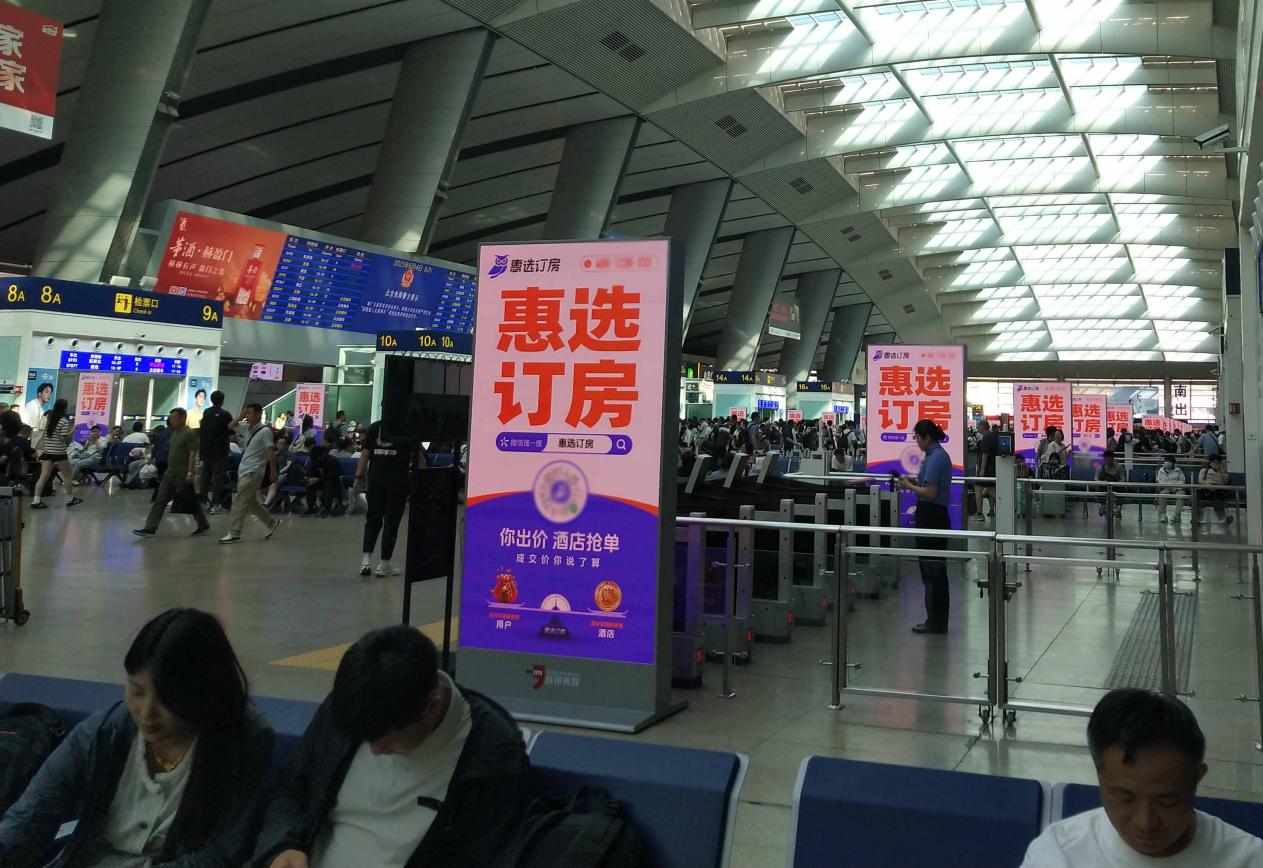 IMG_20250604_160442 拷贝