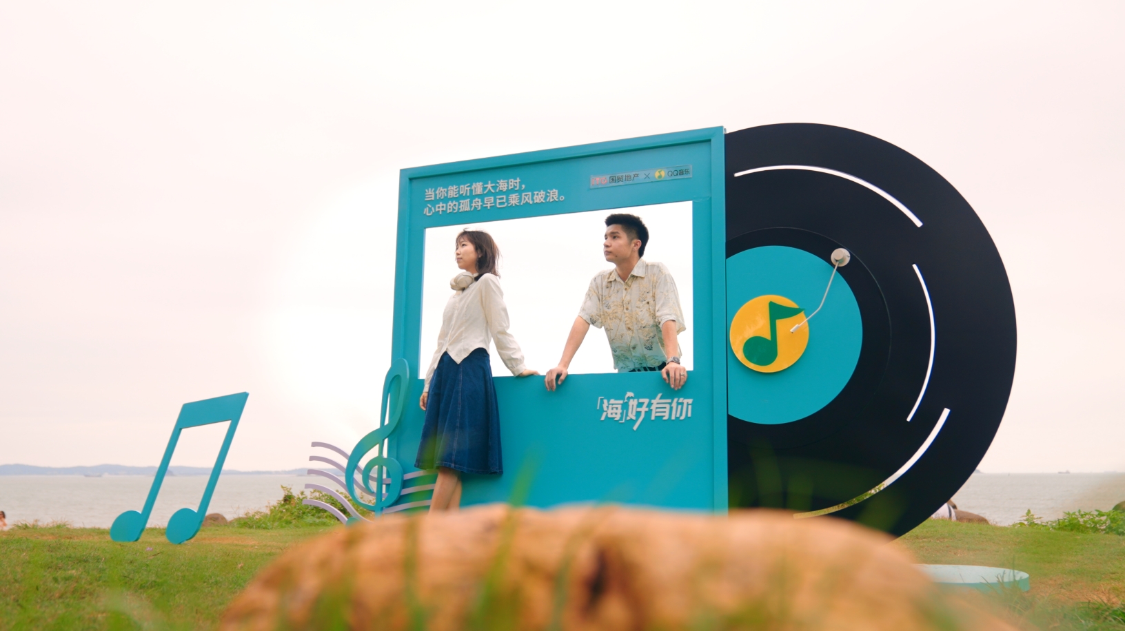 微信截图_20250607204130.png