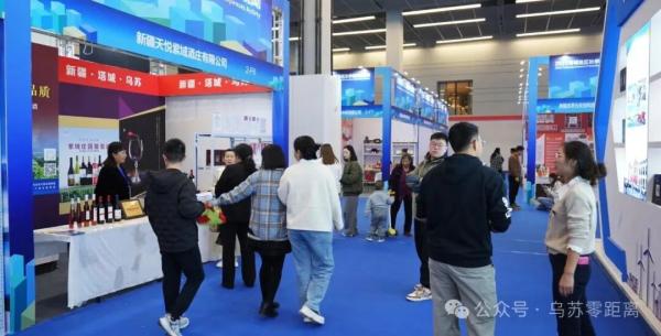 乌苏市装备制造与特色酒业亮相塔城秋季促消费活动受瞩目(1).jpg