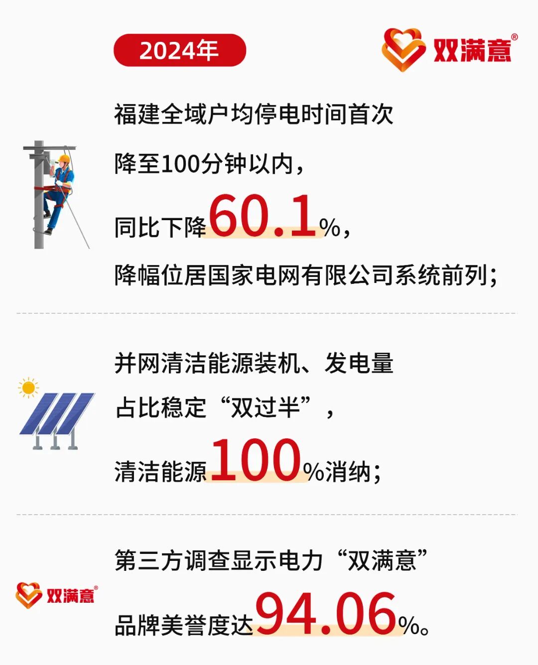 科技感横版海报banner (9).jpg