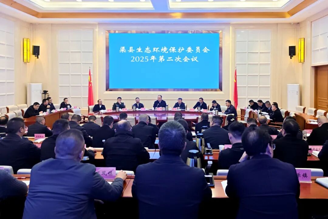 微信图片_20251210155539_501_110.jpg