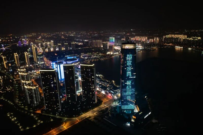 无锡市宜兴市陶都半岛