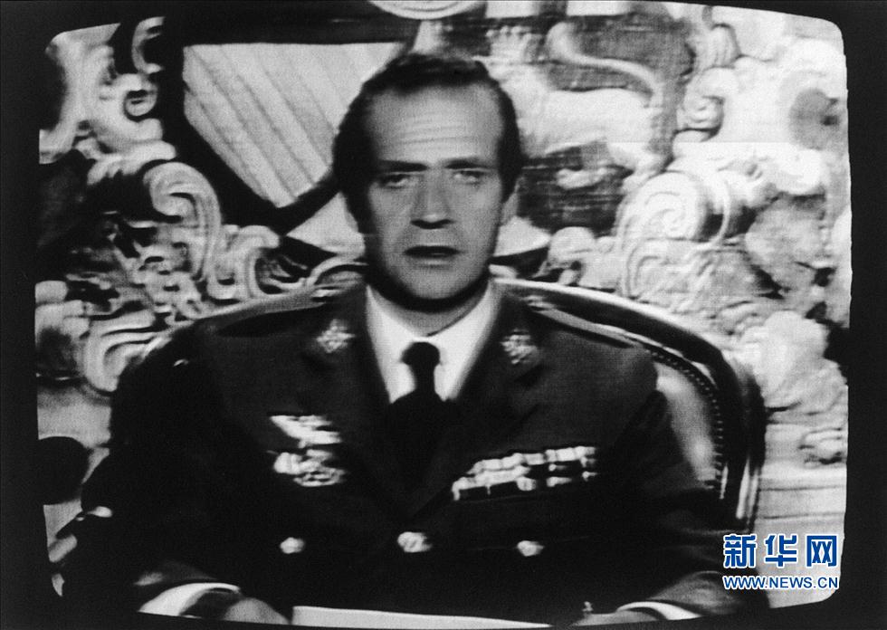 回顾胡安·卡洛斯一世39年"国王之路"
