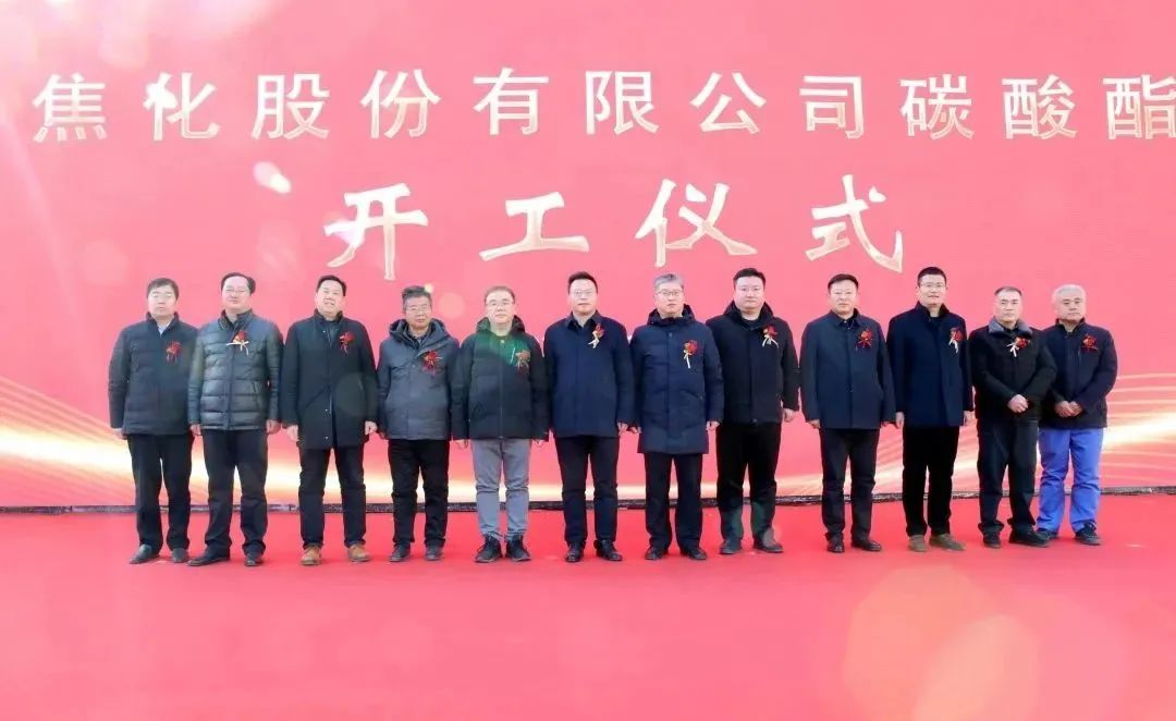 开工仪式。刘霞摄