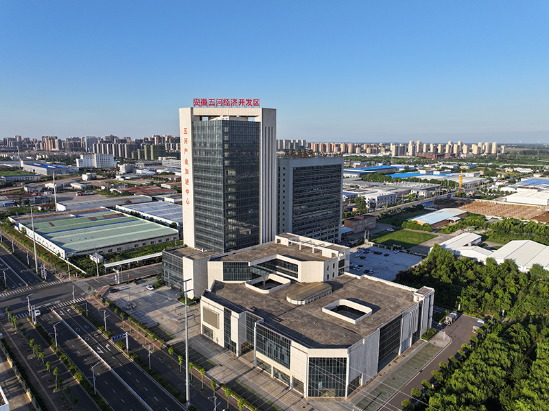安徽五河经济开发区。蚌埠市发改委供图