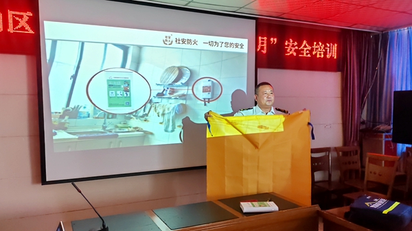 微信图片_2025-06-24_152514_802.jpg