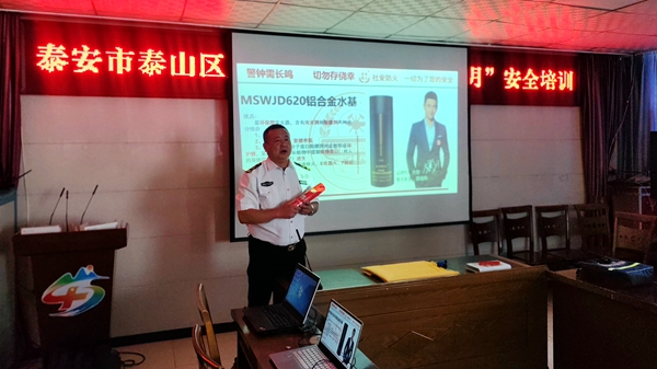 微信图片_2025-06-24_152531_017.jpg
