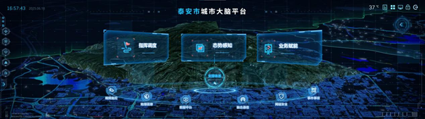 图片37.png