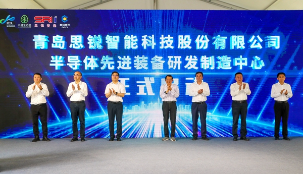 微信图片_20250627171724.jpg