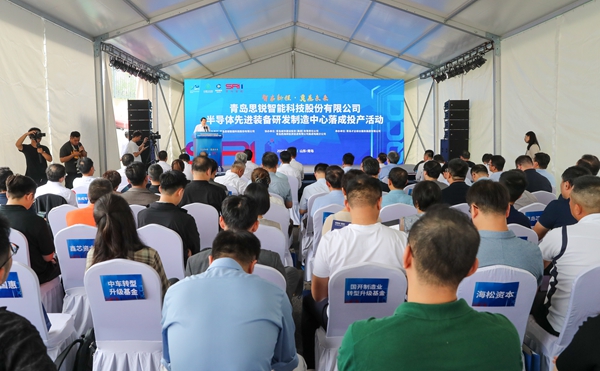 微信图片_20250627171729.jpg