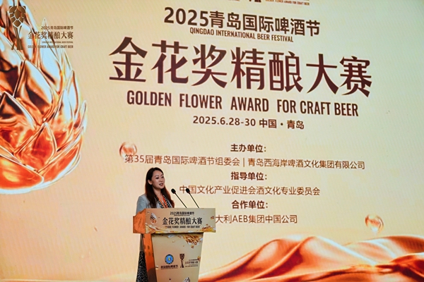 微信图片_20250701153109.jpg