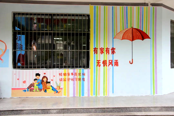 图片14.png