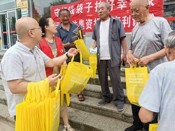 微信图片_20250625102737.jpg