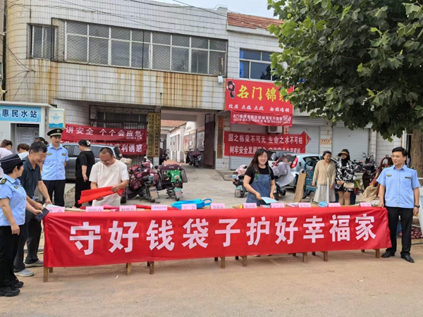 微信图片_20250610160441.jpg