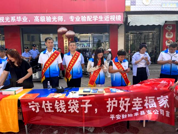 图片12.png