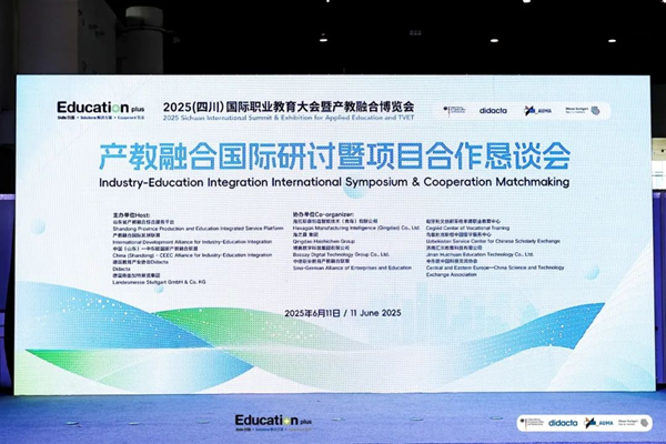图片20.png