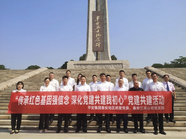 图片11.png